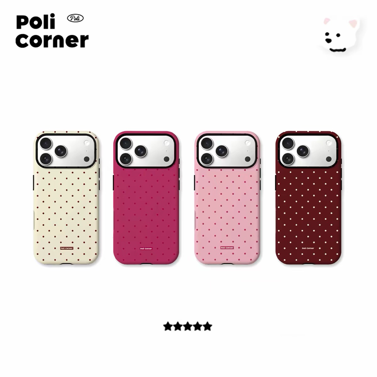 Phone Cases Viral - Wirusowy, vintage'owy, minimalistyczny futerał na telefon