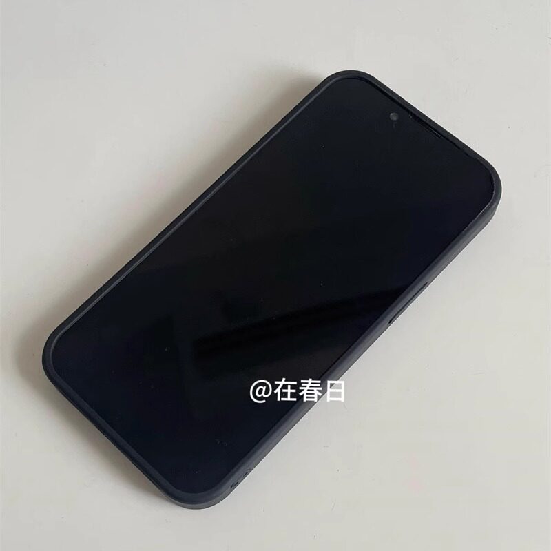 Etui na telefon iPhone 17 16 1 – Phone Cases Junk recenzja i cena