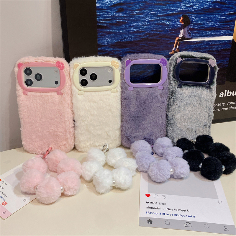 Luksusowe, jednokolorowe, futr – Phone Cases Store recenzja i cena