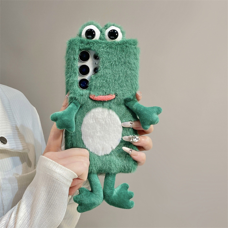 Pluszowe etui na telefon w ksz – Phone Cases Galaxy S23 recenzja i cena